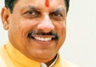 मुख्यमंत्री डॉ. यादव ने भगवान सहस्त्रबाहु की जयंती पर दीं शुभकानाए