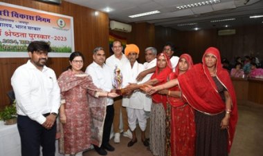 ग्रामीण जीवन को सरल और सुगम बनाएं सहकारिता में है विकास की अकूत संभावनाएं: सहकारिता मंत्री