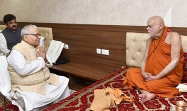 शंकराचार्य स्वामी निश्चलानंद सरस्वती महाराज के प्राकट्य महोत्सव में पहुंचे राज्यपाल कलराज मिश्र 