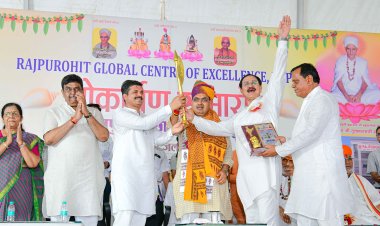 अच्छी शिक्षा से युवा बनें आत्मनिर्भर और बेहतर जीवन जीने का मार्ग करें प्रशस्त: मुख्यमंत्री भजनलाल शर्मा