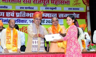 प्रतिभाओं का समाज और देश के विकास में महत्वपूर्ण योगदान: मुख्यमंत्री भजनलाल शर्मा 