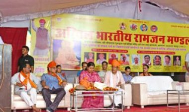 गुरु-शिष्य परंपरा आत्मज्ञान को आने वाली पीढ़ियों तक पहुंचाने का बेहतर माध्यम: मुख्यमंत्री भजनलाल शर्मा