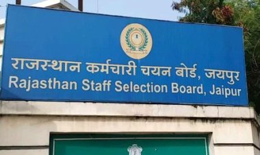 75 फीसदी से अधिक अभ्यर्थियों ने छात्रावास अधीक्षक ग्रेड-।। सीधी भर्ती परीक्षा-2024 में आजमाया भाग्य