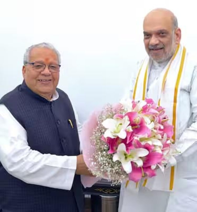 केंद्रीय गृह मंत्री ने राज्यपाल को स्वस्थ एवं दीर्घायु होने की शुभकामना दी