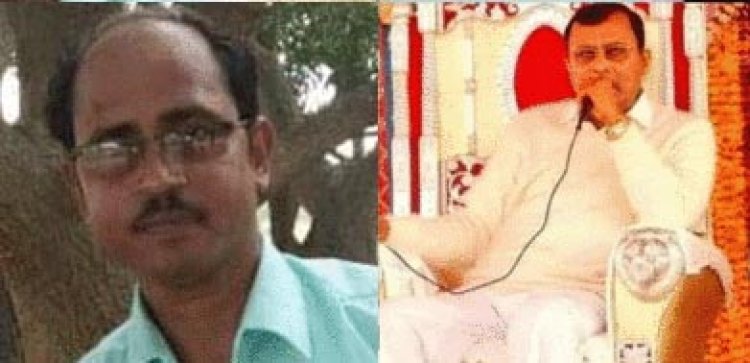भोले बाबा के मुख्‍य सेवादार मधुकर पर 1 लाख रुपये का इनाम, सरकारी नौकरी भी गई