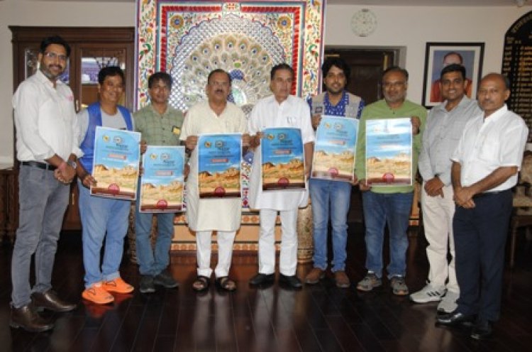 विधान सभा अध्यक्ष वासुदेव देवनानी ने किया 'नजर फोटो एग्जिबिशन' के पोस्टर का विमोचन