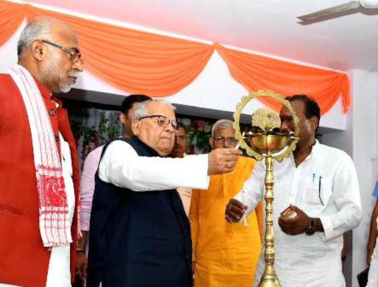लखनऊ में राज्यपाल कलराज मिश्र ने "हमारा संविधान" संगोष्ठी को किया संबोधित