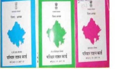 ई-मित्र के माध्यम से प्रवासी श्रमिकों के राशन कार्ड बनेंगे