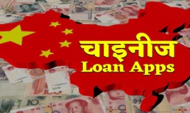 400 चीनी कंपनियों पर बैन लगाएगी सरकार !, जांच के दायरे में 700 से ज्यादा कंपनियां