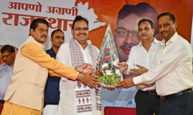 इलेक्ट्रोपैथी को प्रोत्साहन देने के लिए राज्य सरकार प्रतिबद्ध -मुख्यमंत्री भजनलाल शर्मा 