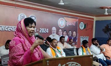 प्रत्येक चुनाव में हमारी मूल ताकत मजबूत संगठन ही है - संपतिया उइके