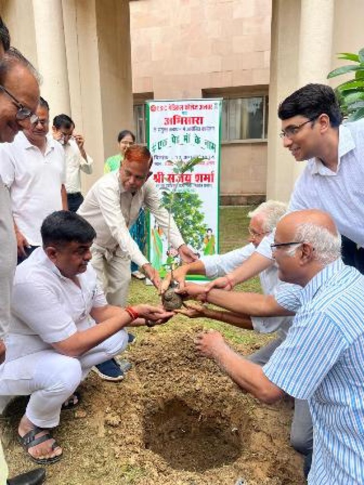 धरती को हरा-भरा बनाने एवं प्राकृतिक सौन्दर्य में निखार लाने हेतु प्रत्येक व्यक्ति पौधारोपण करें- वन एवं पर्यावरण राज्यमंत्री