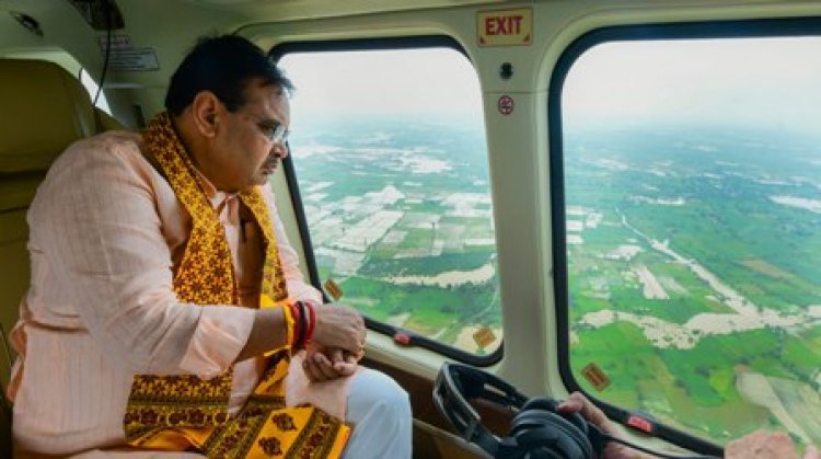 मुख्यमंत्री भजनलाल शर्मा ने अतिवृष्टि और जलभराव प्रभावित क्षेत्रों का हवाई सर्वेक्षण किया