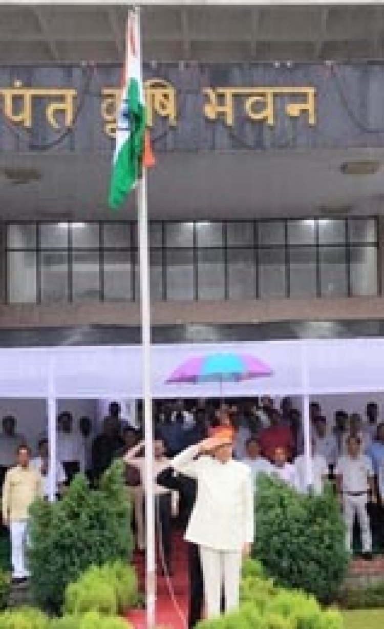 पंत कृषि भवन में उत्साह पूर्वक मनाया गया स्वतंत्रता दिवस, उत्कृष्ट कार्य करने वाले 19 कार्मिक हुए सम्मानित