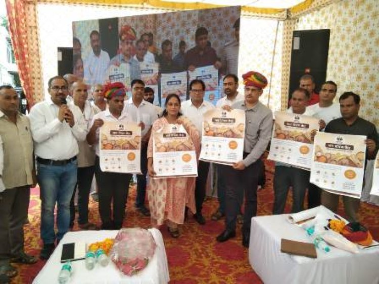जयपुर जिले की 15 उचित मूल्य की दुकानों का जन पोषण केंद्र के लिए हुआ है चयन