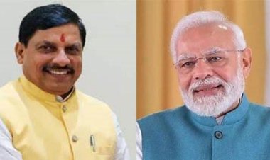 "मेक इन इंडिया अभियान" के 10 वर्ष पूर्ण, मुख्यमंत्री डॉ. यादव ने दी बधाई