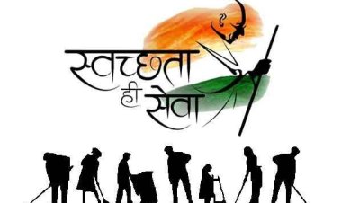 स्वच्छ सर्वेक्षण-2024 : पुरस्‍कार समारोह: मध्यप्रदेश के 8 शहरों को राष्ट्रीय स्तर पर मिलेगा सम्मान