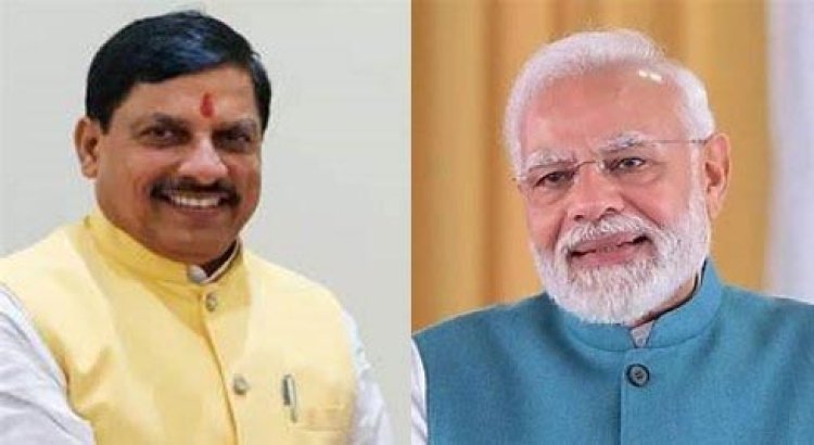 प्रधानमंत्री मोदी को धर्म चक्रवर्ती की उपाधि से अलंकृत करना सम्पूर्ण सनातन अनुयायियों के लिए गर्व का विषय : मुख्यमंत्री डॉ. यादव