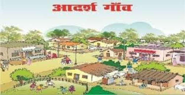 प्रधानमंत्री आदि आदर्श ग्राम योजना से प्रदेश के जनजातीय गाँवों में हो रहा विकास