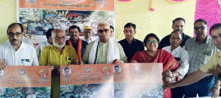 ''प्रखर राजस्थान रीडिंग अभियान''का शिक्षा मंत्री ने कनवाड़ी गांव से किया शुभारम्भ