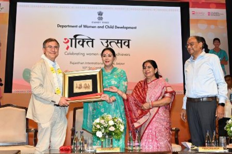 राष्ट्रीय पोषण माह 2024: उपमुख्यमंत्री दिया कुमारी के मुख्य आतिथ्य में आयोजित हुआ शक्ति उत्सव 'फील्ड की चॅम्पियन्स' 