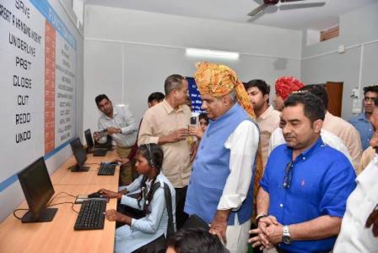 केंद्रीय मंत्री ने ई लाइब्रेरी सहित विकास कार्यों का किया लोकार्पण