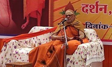 राम शब्द में सम्पूर्ण ब्रह्माण्ड समाहित है: पुरी शंकराचार्य