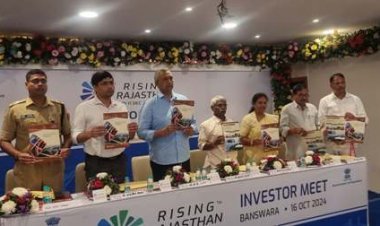 बांसवाड़ा में जिला स्तरीय निवेश सम्मेलन राइजिंग राजस्थान में 52 निवेशको ने 8936.46 करोड रू. के निवेश के एमओयू पर हस्ताक्षर किए
