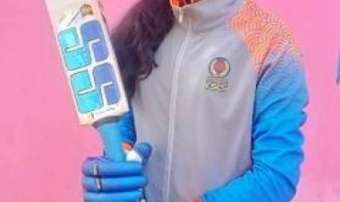 बीसीसीआई अंडर-19 टी-20 ट्रॉफी में खेलेगी विशेष पिछड़ी जनजाति की बालिका आकांक्षा रानी