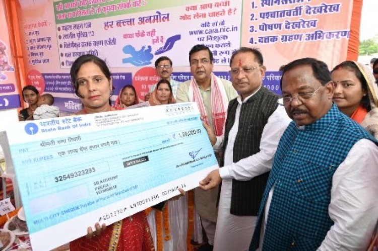 मुख्यमंत्री विष्णु देव साय ने हितग्राहियों को सौंपी प्रधानमंत्री आवास की चाबी