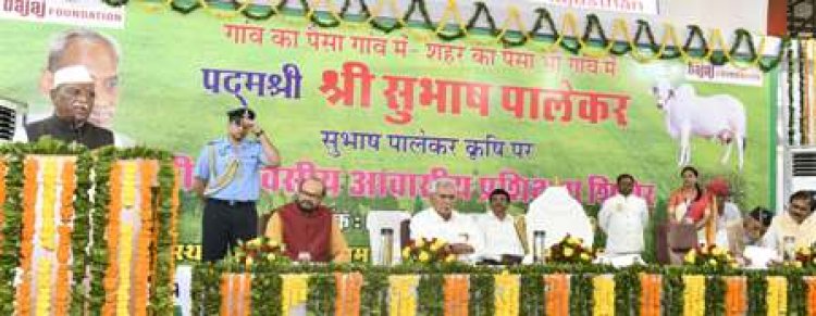 राज्यपाल ने कहा, स्वच्छ पर्यावरण के लिए किसान प्राकृतिक खेती अपनाए