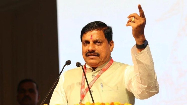 मध्यप्रदेश को आर्थिक रूप से देश का सबसे सशक्त राज्य बनाया जाएगा : मुख्यमंत्री डॉ. यादव