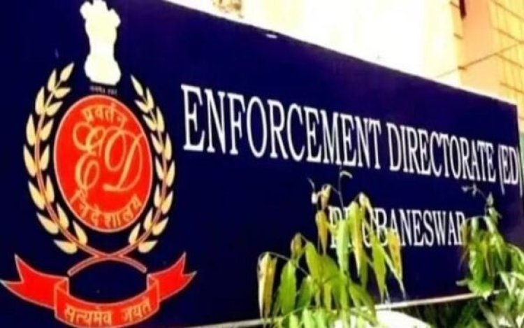 पीएफआई पर ईडी की बड़ी कार्रवाई, 56 करोड़ रुपये की संपत्ति कुर्क किया