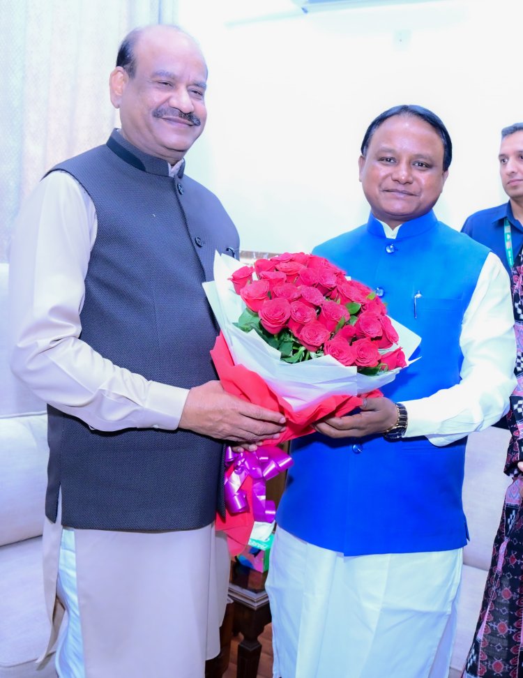 ରାଜଭବନ ଠାରେ ଲୋକସଭା ବାଚସ୍ପତି ଶ୍ରୀ ଓମ୍ ବିର୍ଲା ଙ୍କ ସହିତ
