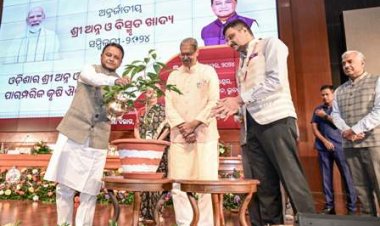 ଦୁଇ ଦିନିଆ ‘ଅନ୍ତର୍ଜାତୀୟ ଶ୍ରୀ ଅନ୍ନ ଓ ବିସ୍ମୃତ ଖାଦ୍ୟ ସମ୍ମିଳନୀ’ 