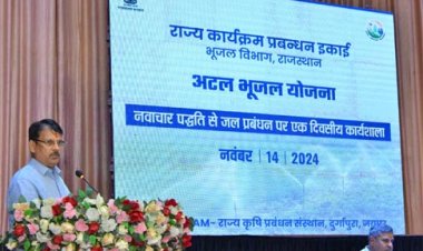 जल को अमृत मानकर सहेजने की हैं आवश्यकता : प्रमुख शासन सचिव भू-जल विभाग