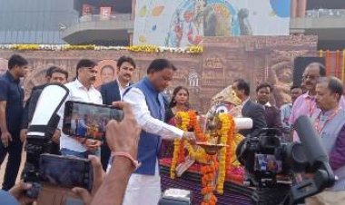 ‘‘ବିଶ୍ୱରେ ଓଡ଼ିଶାର ହସ୍ତକଳା ଓ ହସ୍ତତନ୍ତ ସାମଗ୍ରୀର ବିଶେଷ ପରିଚୟ ରହିଛି’’ : ମୁଖ୍ୟମନ୍ତ୍ରୀ