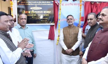 ऊर्जा मंत्री ने कोटा जिले में किया 1.90 करोड़ से अधिक के कार्यों का शिलान्यास