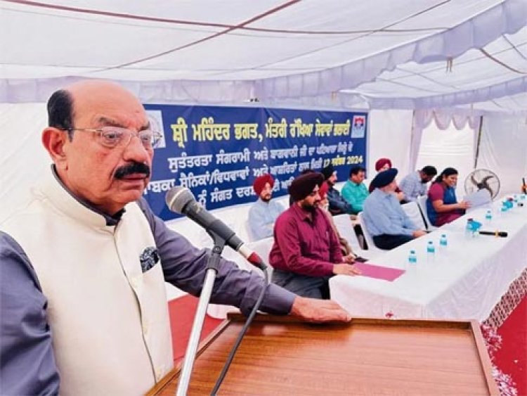प्रदेश के अगनीवीर जवानों को सेवा मुक्ति बाद रोजगार देगी पंजाब सरकार का बड़ा फैसला