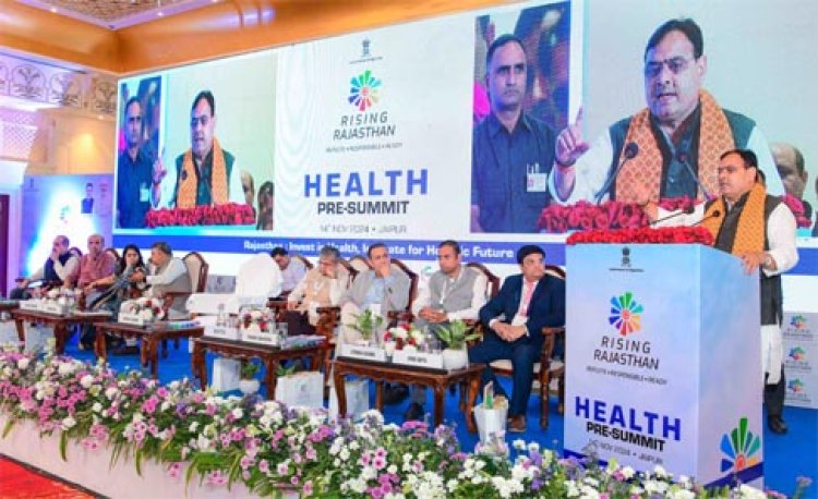 सरकार जल्द ही मेडिकल वैल्यू ट्रैवल पॉलिसी और नई फार्मा पॉलिसी लॉन्च करेगी: मुख्यमंत्री भजनलाल शर्मा 