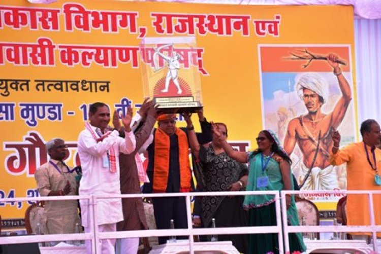 देश की आजादी, जनजाति स्वाभिमान और मिट्टी की मर्यादा के लिए भगवान बिरसा मुंडा का योगदान अविस्मरणीय: उपराष्ट्रपति