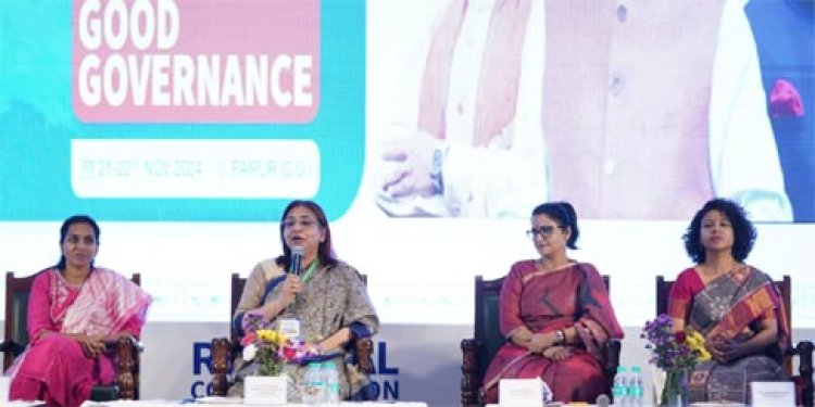 सुशासन के लिए जनभागीदारी जरूरी, गुड गवर्नेंस की रीजनल कॉन्फ्रेंस में बेस्ट प्रेक्टिसेस पर हुई चर्चा