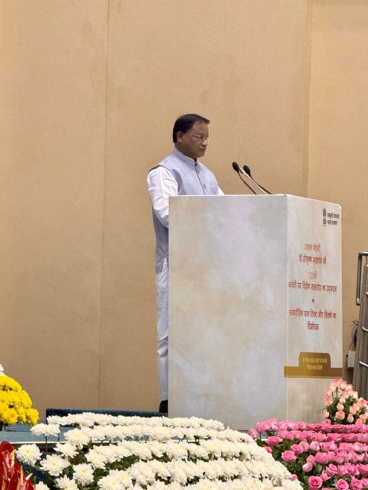 125th Birth Anniversary of Dr. Harekrushna Mahatab