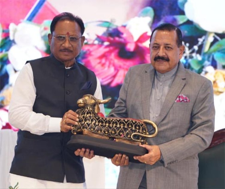 छत्तीसगढ़ में शुरू होगी ‘मुख्यमंत्री गुड गवर्नेंस फेलो योजना’