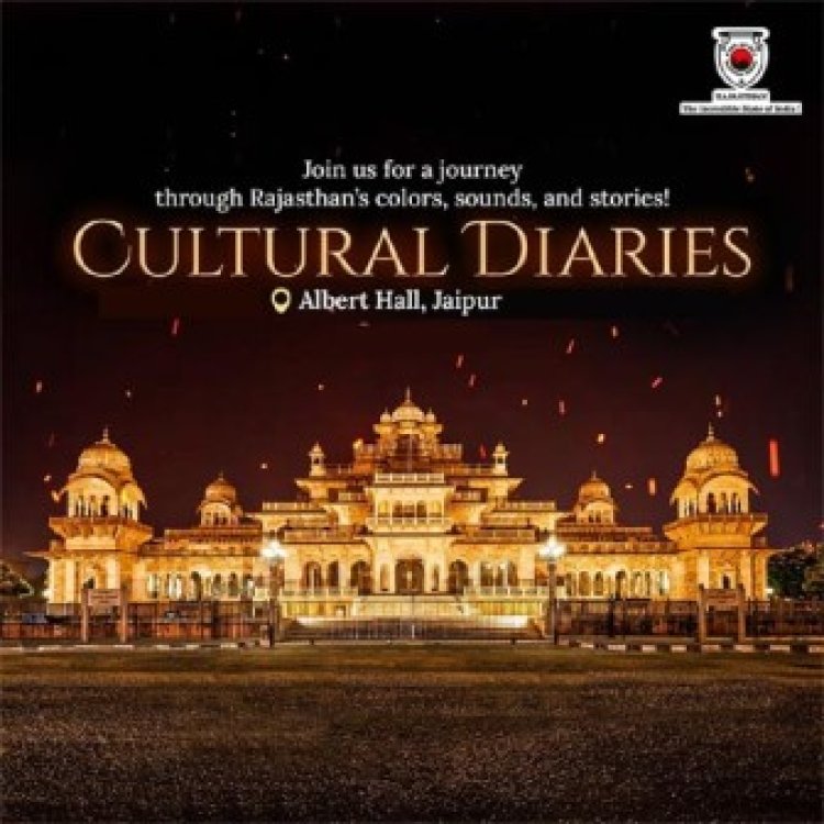 उपमुख्यमंत्री दिया कुमारी की पहल पर शुरू की गई कल्चरल डायरीज
