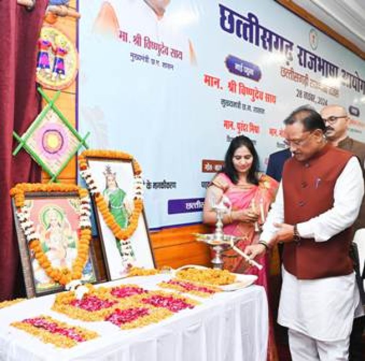 छत्तीसगढ़ में 147 करोड़ रूपए की लागत से बनेगी चित्रोत्पला फिल्म सिटी : मुख्यमंत्री विष्णु देव साय