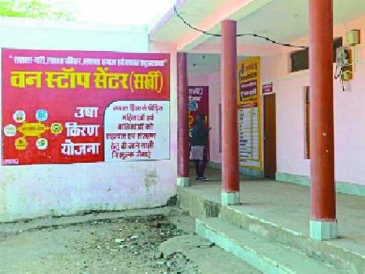 प्रदेश में 7 नए वन स्टॉप सेंटर खुलेंगे: मंत्री सुभूरिया