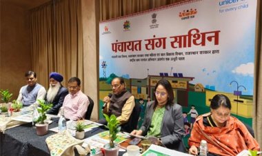 साथिन कार्यकर्ताओं, पंचायतों के क्रियाकलापों को बच्चों एवं महिला के लिए हितैषी बनायें: शासन सचिव, महिला एवं बाल विकास विभाग