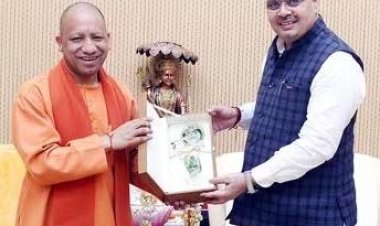 मुख्यमंत्री भजनलाल शर्मा ने यूपी सीएम से महाकुंभ में राजस्थान पैवेलियन के लिए भूखंड आवंटन का किया अनुरोध