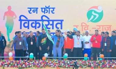 CM भजनलाल ने ‘रन फॉर विकसित राजस्थान’ को दिखाई हरी झंडी, कहा -युवा सशक्त, राजस्थान सशक्त -हर वर्ष आयोजित होगा